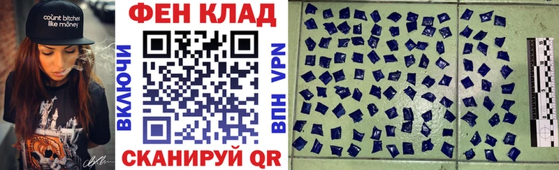 Amphetamine Premium  даркнет сайт  Чебоксары 
