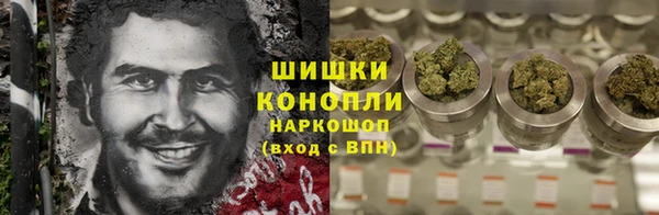 мефедрон мука Семёнов