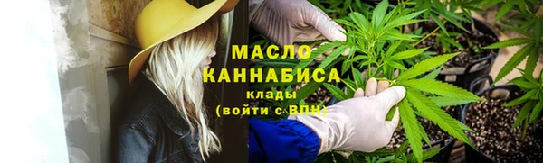 spice Семикаракорск