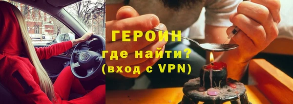 jwh Волосово