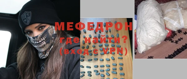 спиды Володарск