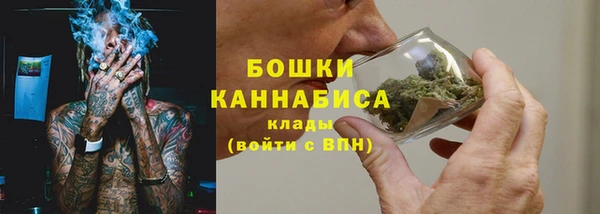 ALPHA-PVP Верхний Тагил