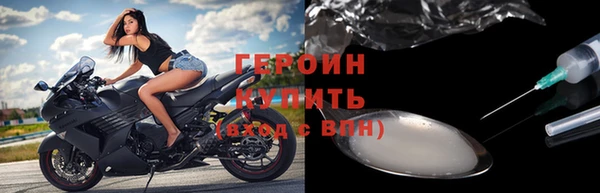 мескалин Семилуки