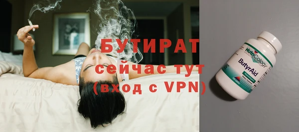 скорость mdpv Верея