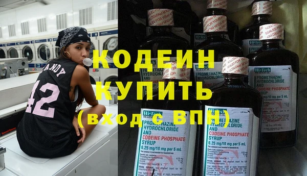 spice Семикаракорск
