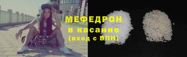 spice Семикаракорск