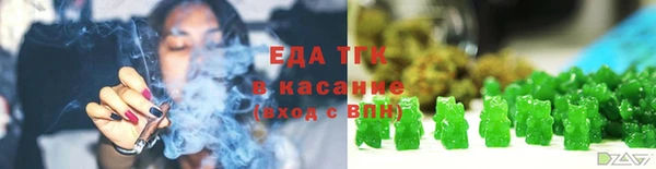 марихуана Верхнеуральск
