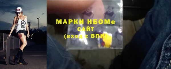 spice Семикаракорск