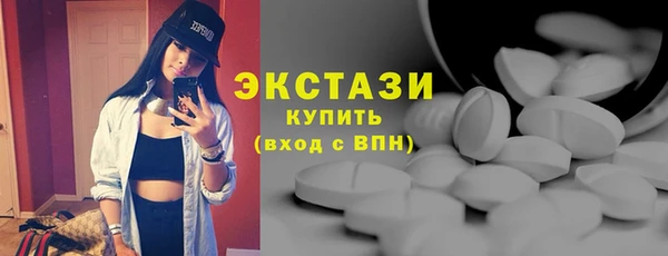 марихуана Верхнеуральск