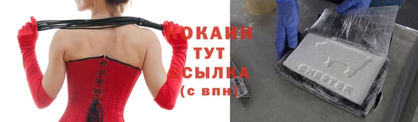 скорость mdpv Верея