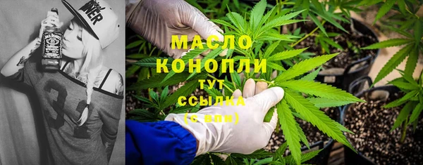 скорость mdpv Верея