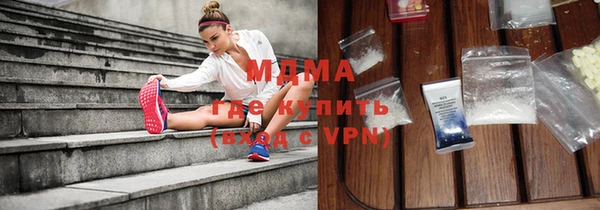 мефедрон мука Семёнов