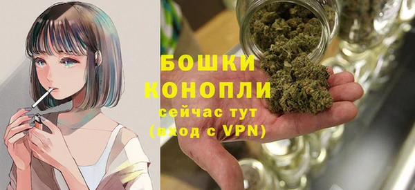 мефедрон мука Семёнов