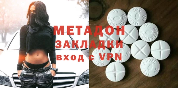 spice Семикаракорск
